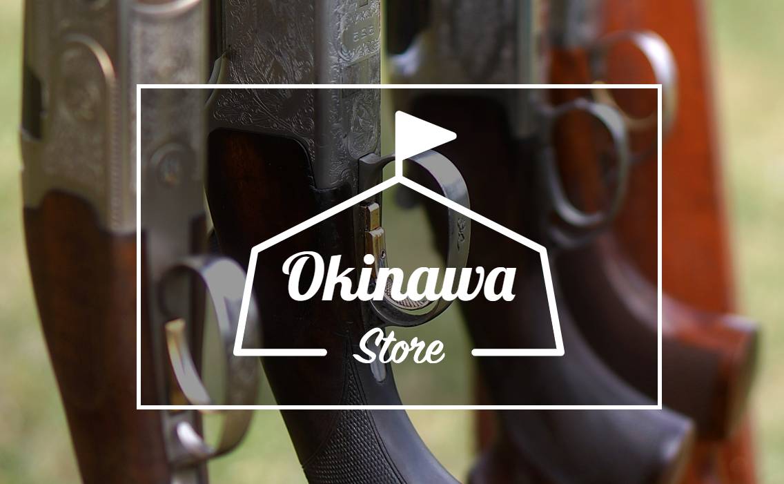 沖縄の銃砲店リストアップ